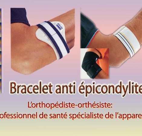 BRACELET ANTI-EPICONDYLITE